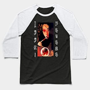 Issei Sagawa Baseball T-Shirt